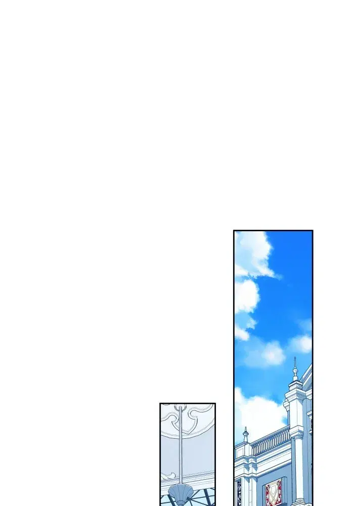 Your Throne ตอนที่ 175 หน้า 83