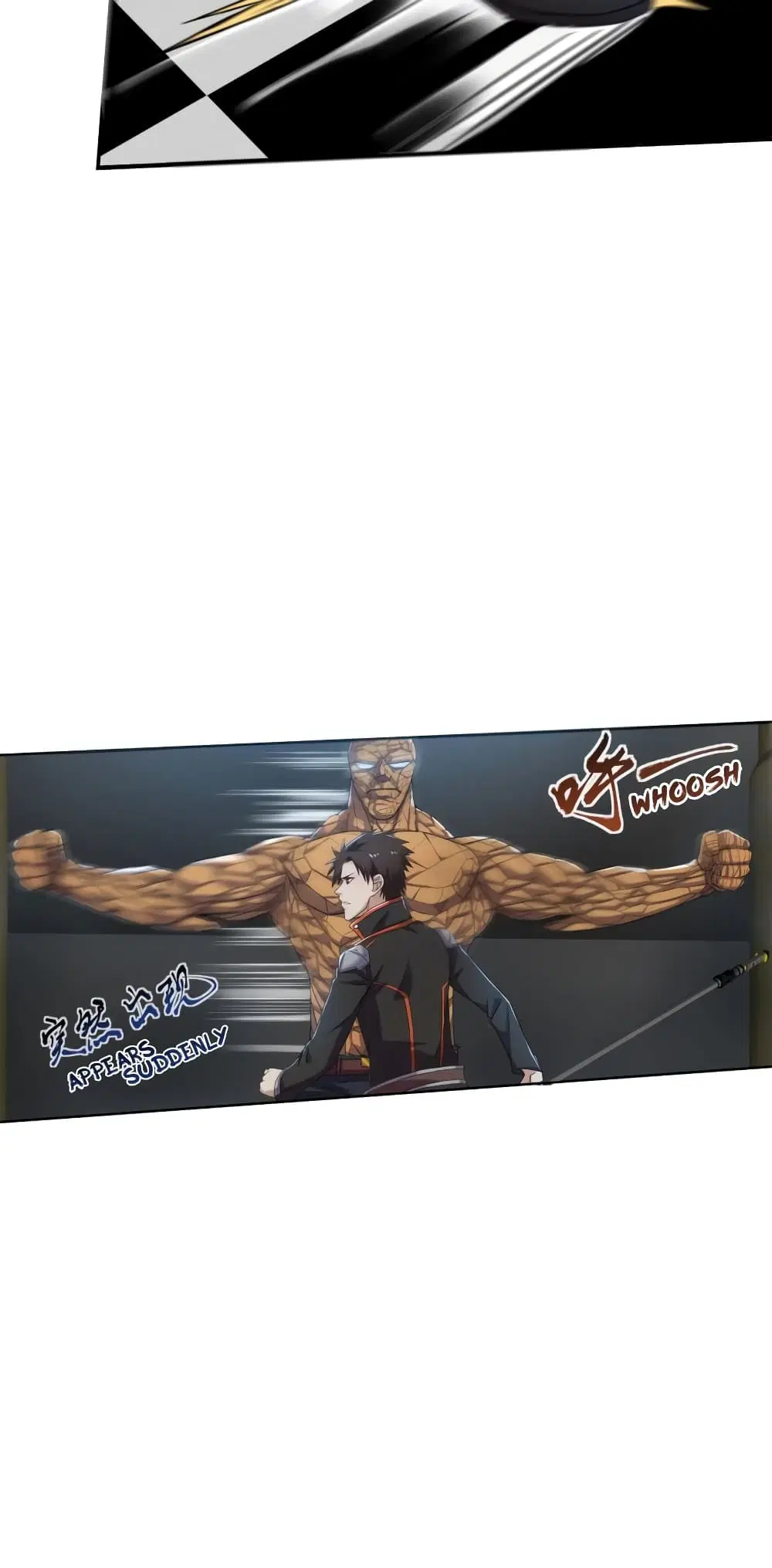 Player Reborn ตอนที่ 77 หน้า 12
