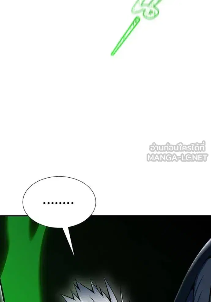 Tower of God ตอนที่ 642 หน้า 243