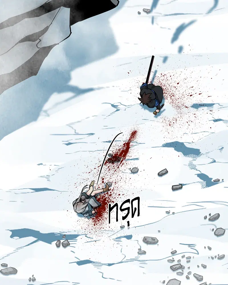 HERO KILLER ตอนที่ 81 หน้า 114