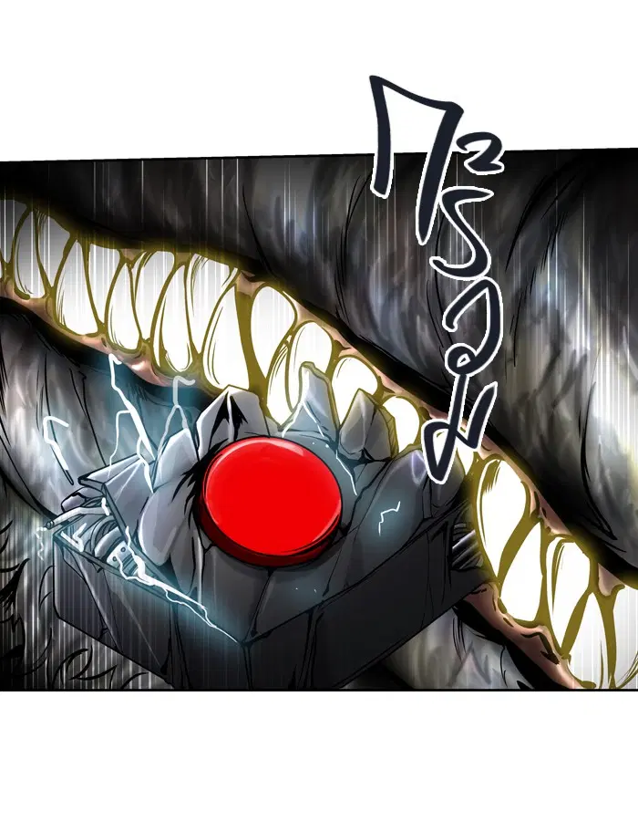 Tower of God ตอนที่ 415 หน้า 75