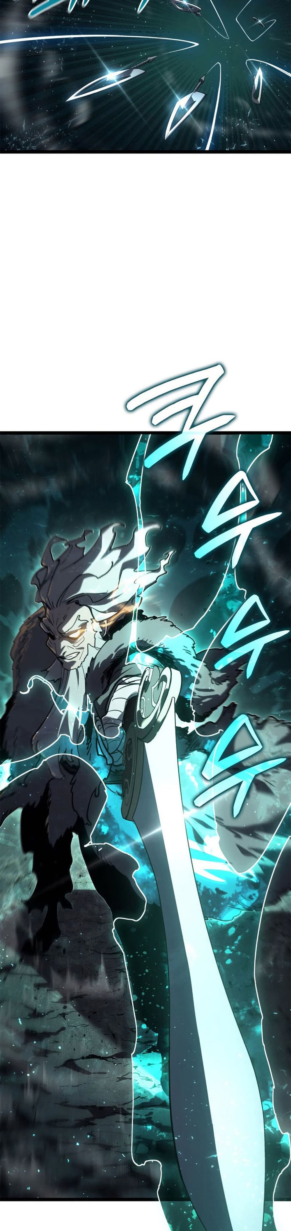 Reaper of the Drifting Moon ตอนที่ 116 หน้า 20