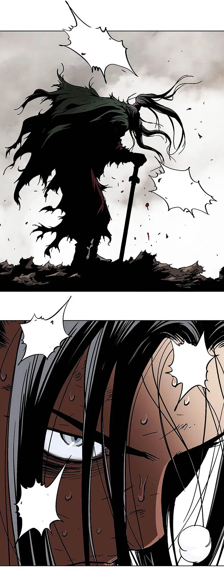 Gosu ตอนที่ 164 หน้า 5