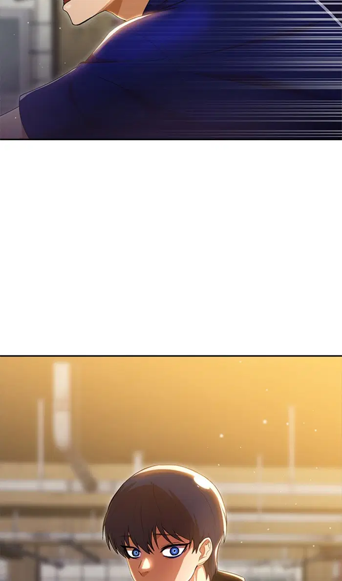 Random Chat ตอนที่ 250 หน้า 16