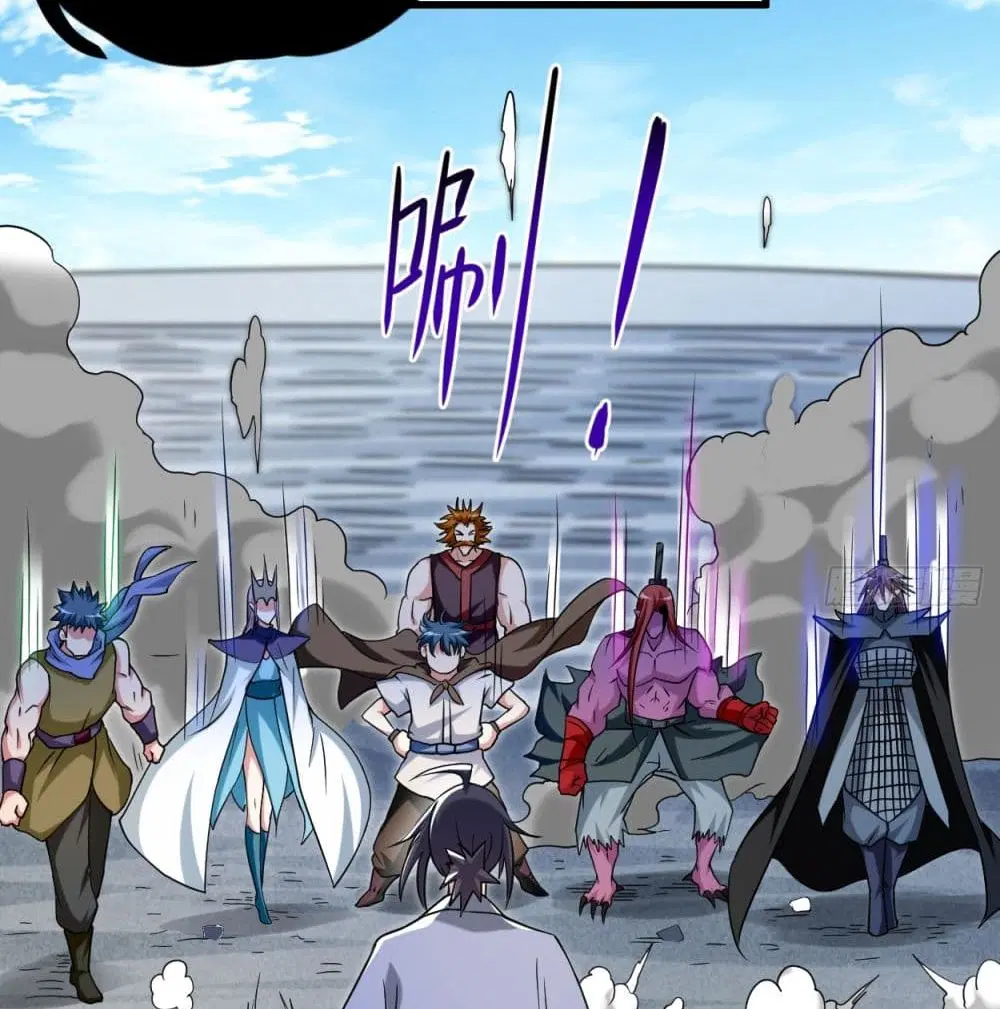 My Disciples Harem is Immortal ตอนที่ 92 หน้า 12