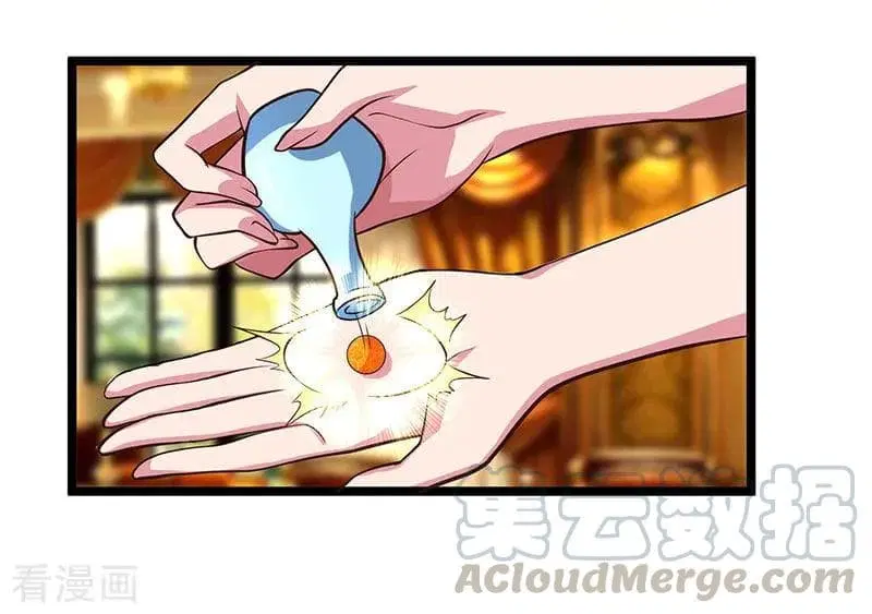 Rebirth Abandoned Less Return ตอนที่ 27 หน้า 13