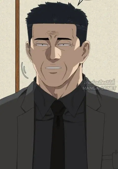 Bad Guy ตอนที่ 286 หน้า 71