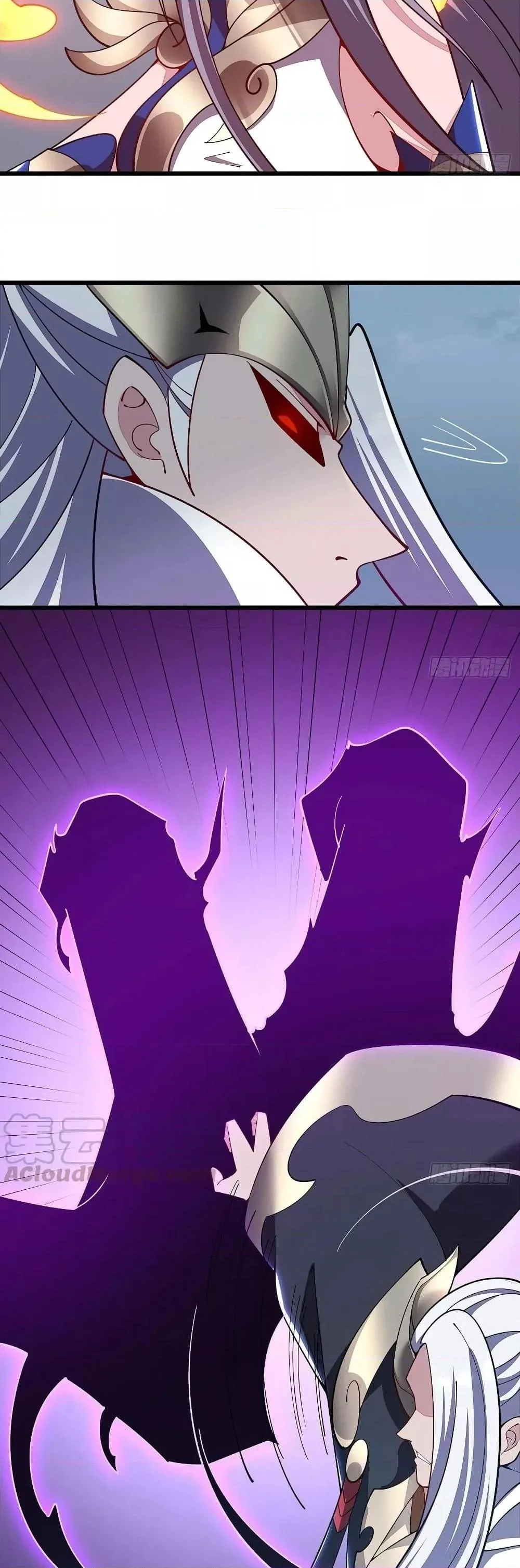 Undead King Beyond ตอนที่ 159 หน้า 11
