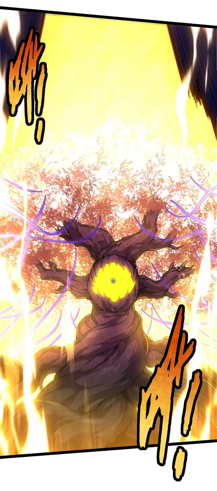 Evolution Begins With A Big Tree ตอนที่ 158 หน้า 5