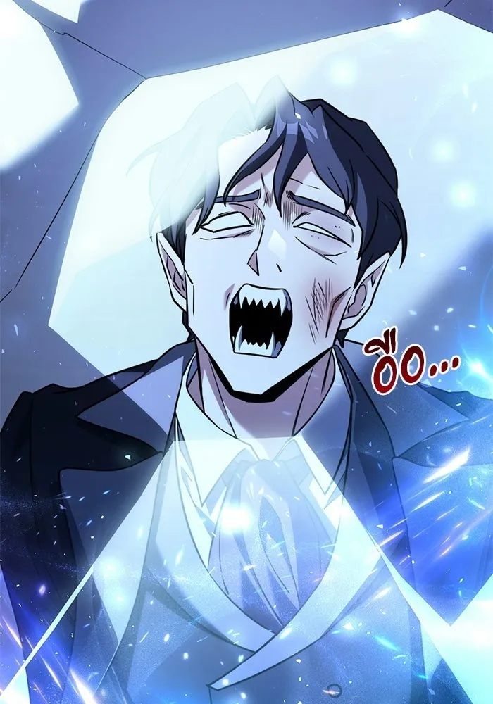 Terminally-Ill Genius Dark Knight อัศวินดำล่าท้าเวลา ตอนที่ 142 หน้า 125