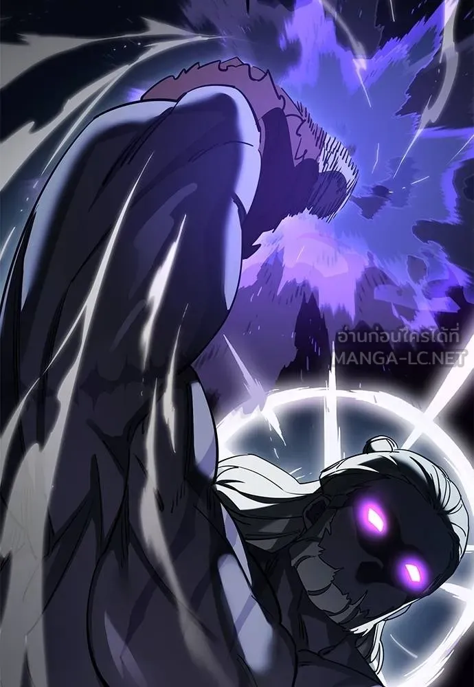 Reincarnation Path of The Underworld King ยอมรา ผู้พิพากษาจากนรก ตอนที่ 74 หน้า 125