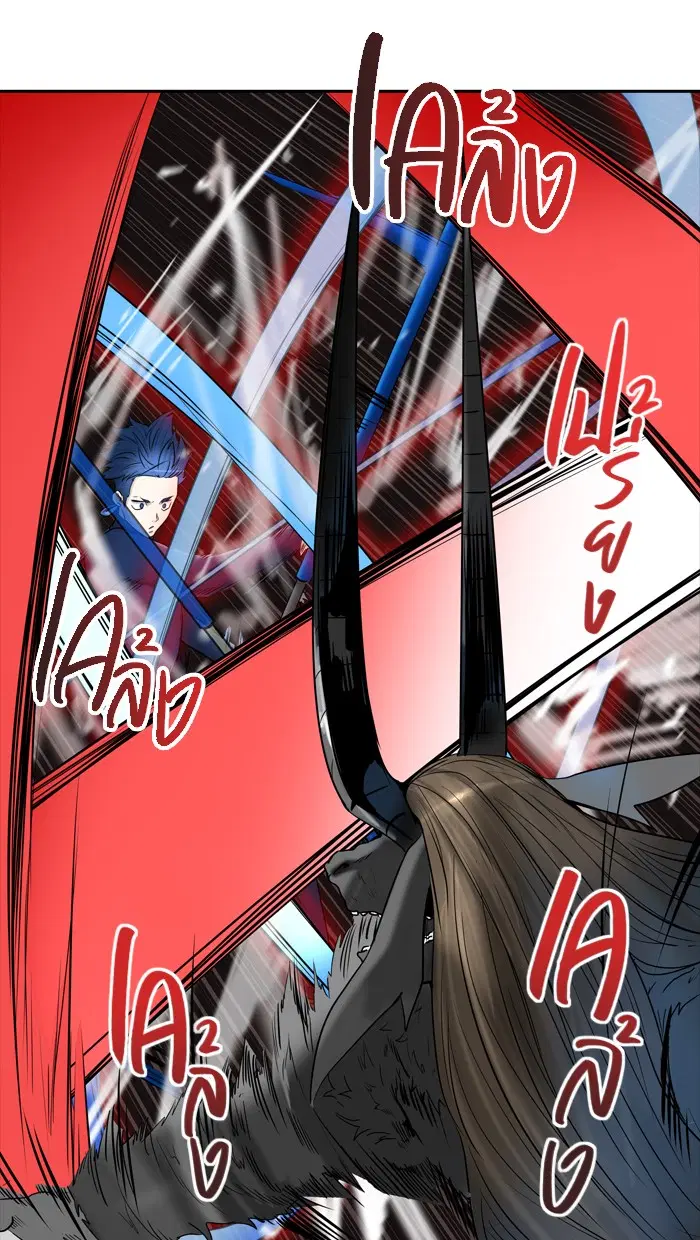 Tower of God ตอนที่ 369 หน้า 40
