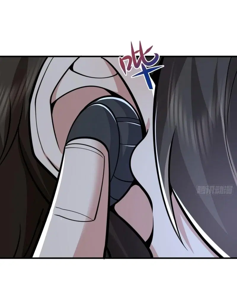 The First Order ตอนที่ 459 หน้า 57