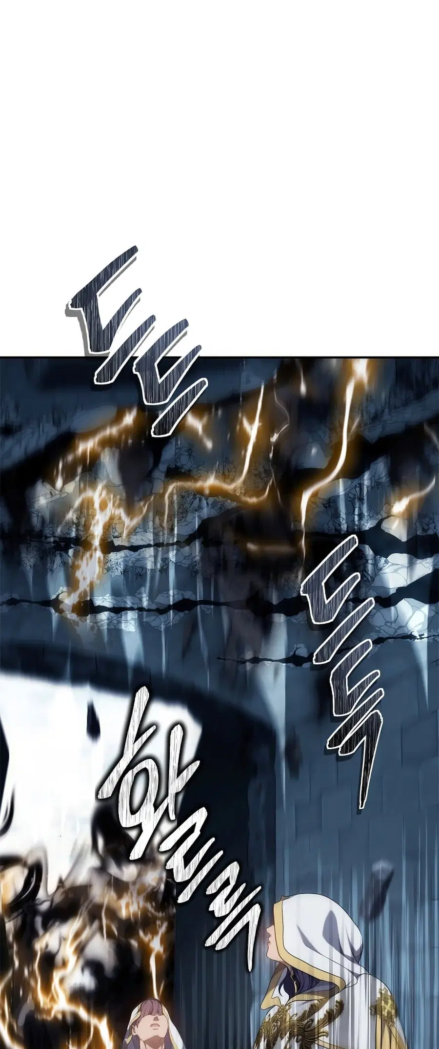 Ranker Who Lives A Second Time ตอนที่ 149 หน้า 5