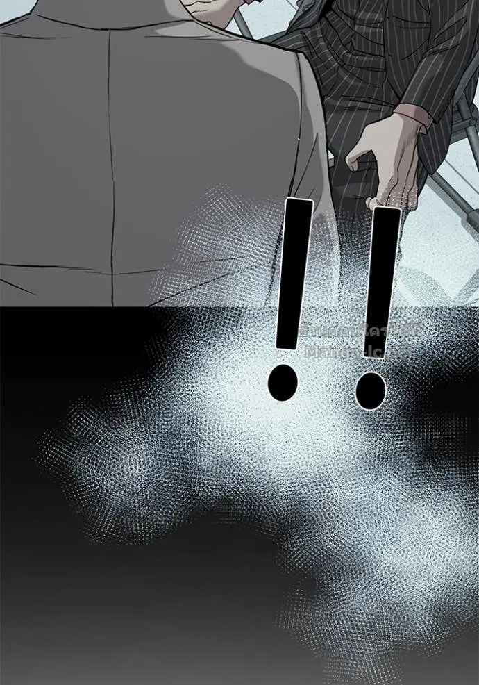 Reborn Rich ตอนที่ 55 หน้า 53