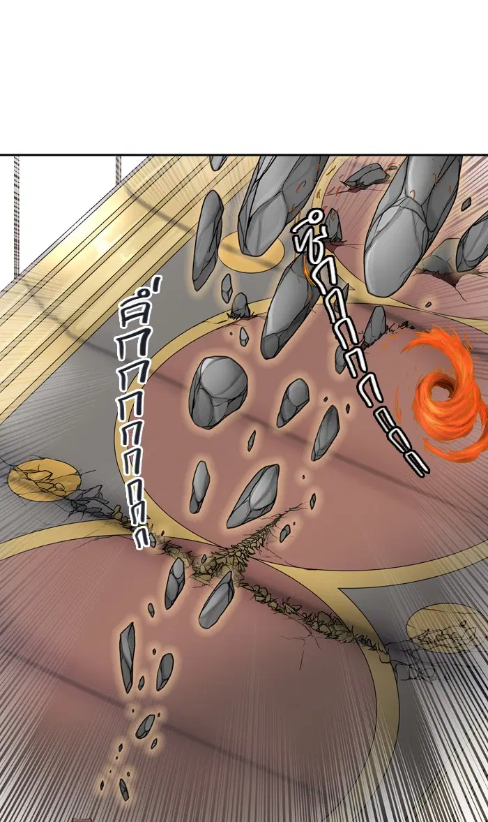 Tower of God ตอนที่ 408 หน้า 22