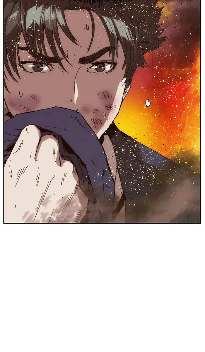 Weak Hero ตอนที่ 142 หน้า 104