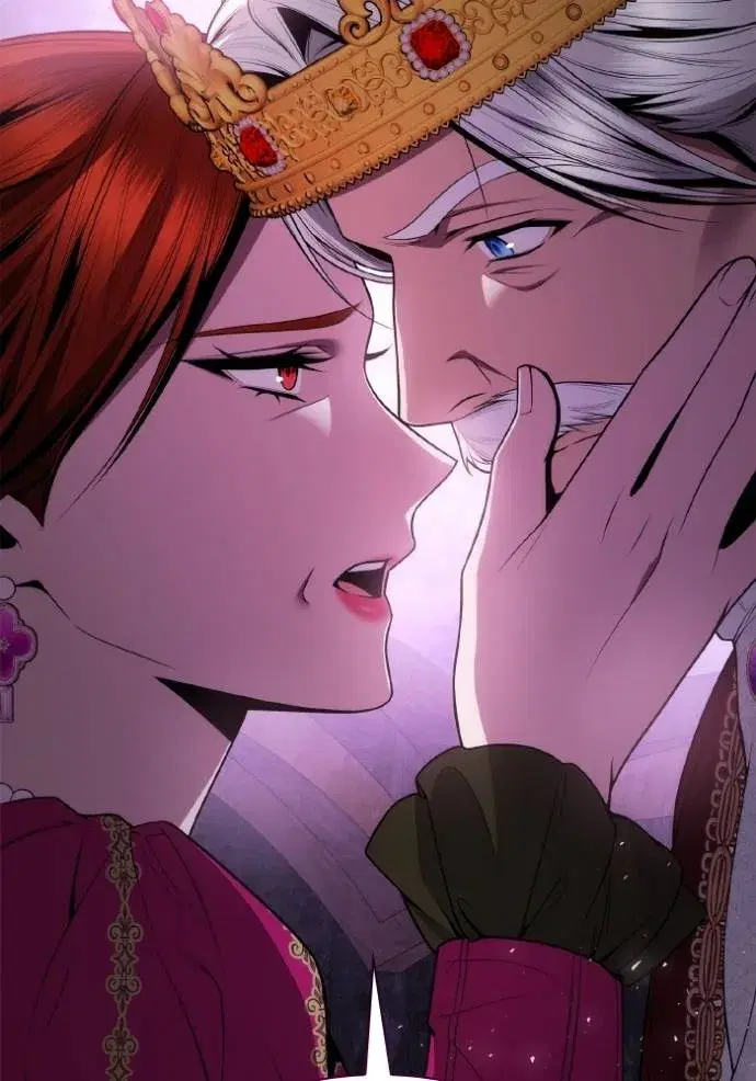 I Am the Queen in This Life ตอนที่ 126 หน้า 46