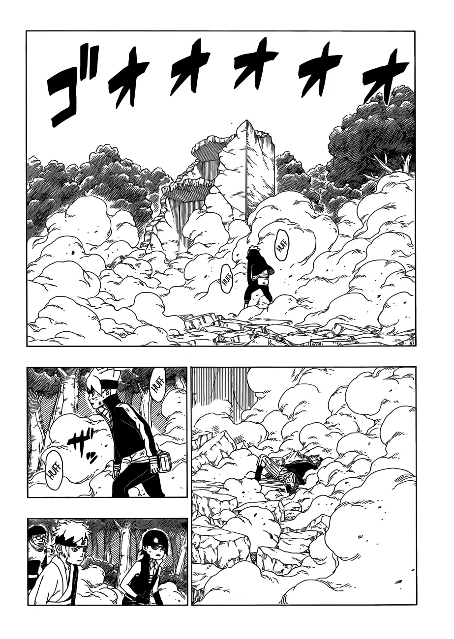 Boruto: Naruto Next Generations – โบรูโตะ: นารูโตะ เน็กซ์ เจนเนเรชั่น ตอนที่ 22 หน้า 26