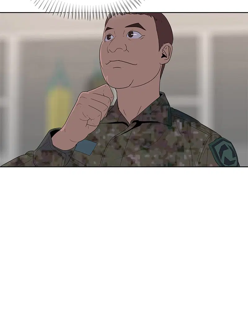 Kitchen Soldier ตอนที่ 132 หน้า 73