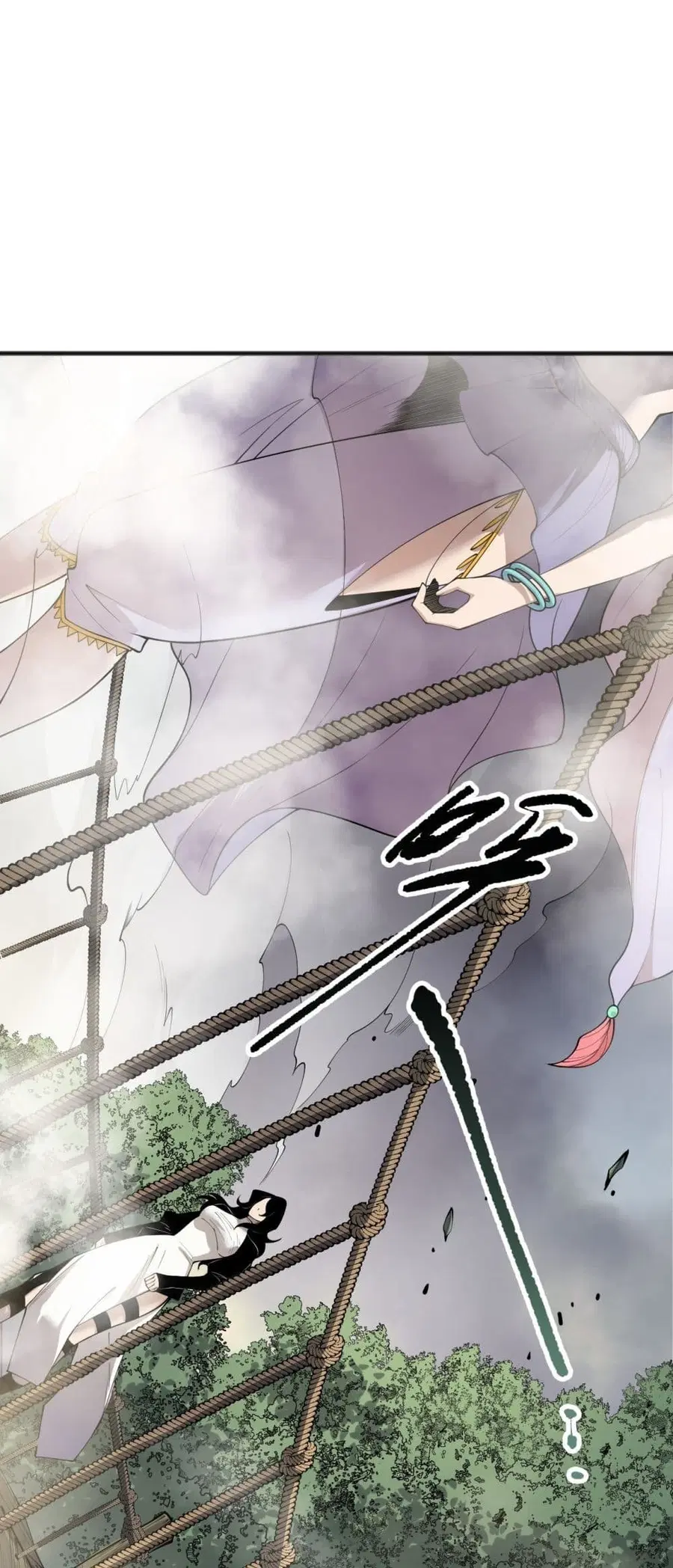 Necromancer King of The Scourge ตอนที่ 193 หน้า 11