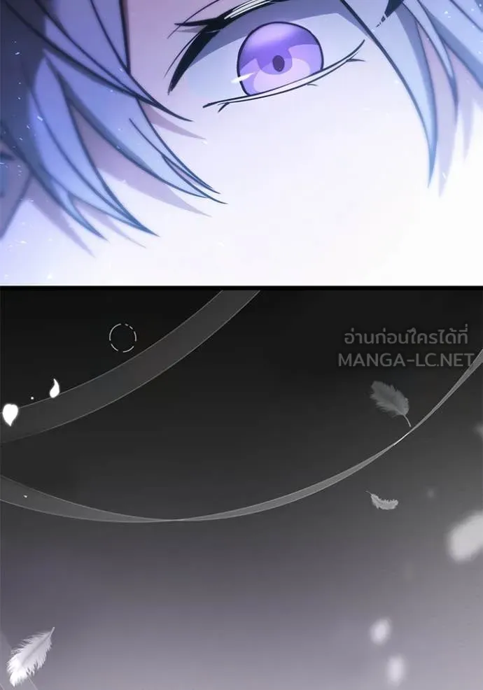 Terminally-Ill Genius Dark Knight อัศวินดำล่าท้าเวลา ตอนที่ 106 หน้า 191