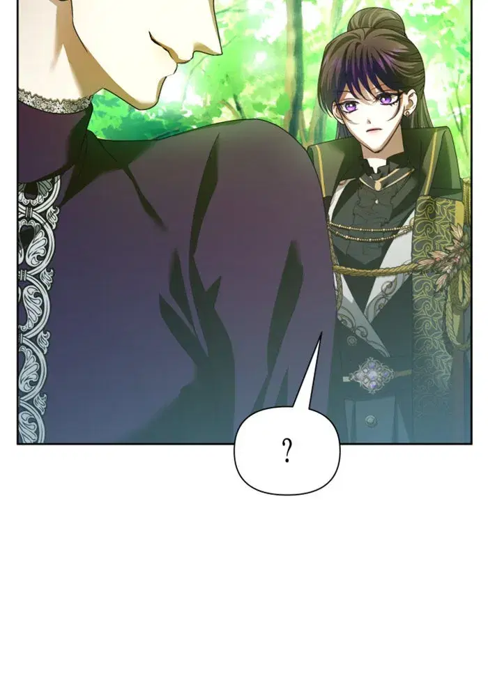 Your Throne ตอนที่ 118 หน้า 37