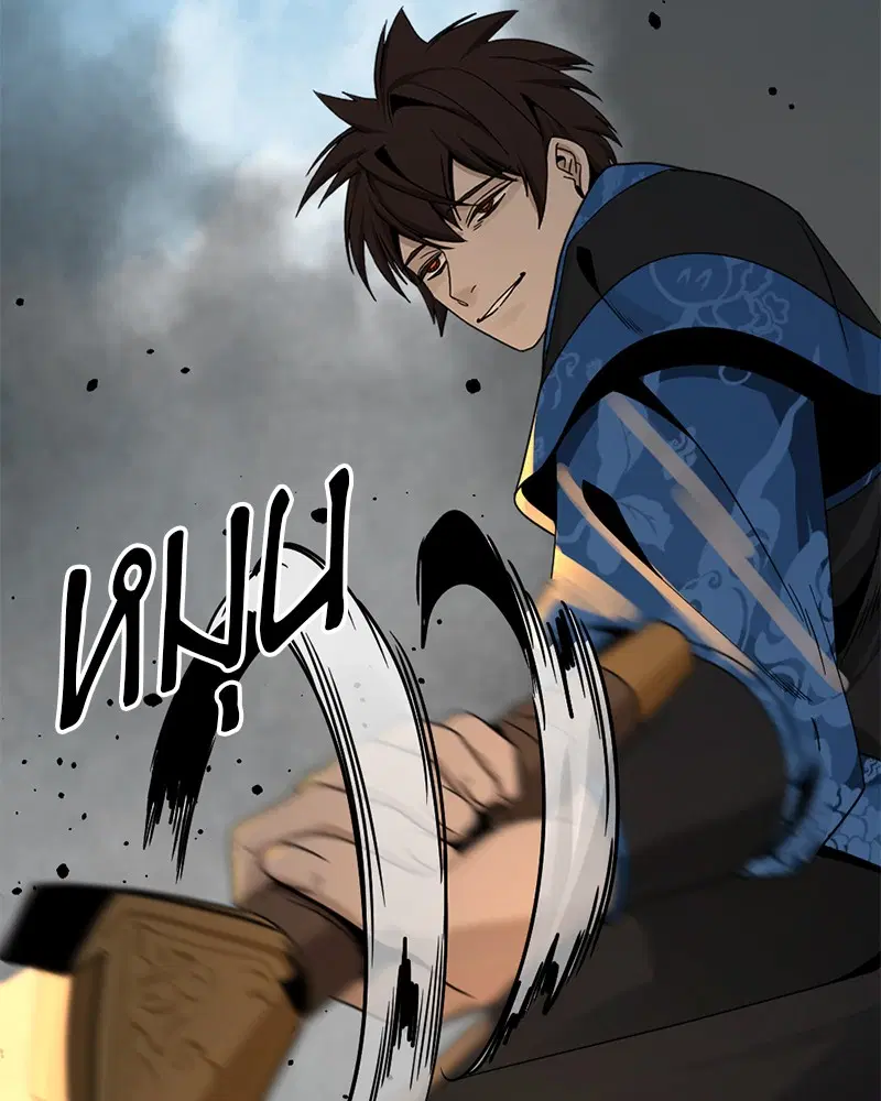 HERO KILLER ตอนที่ 81 หน้า 108