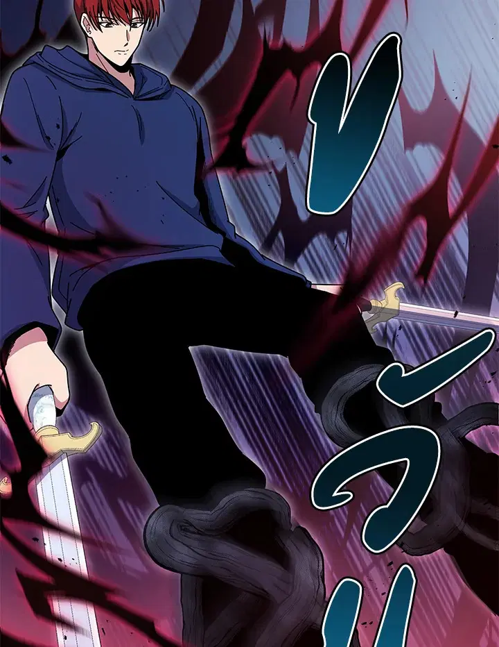The Descent of the Demonic Master ตอนที่ 153 หน้า 104