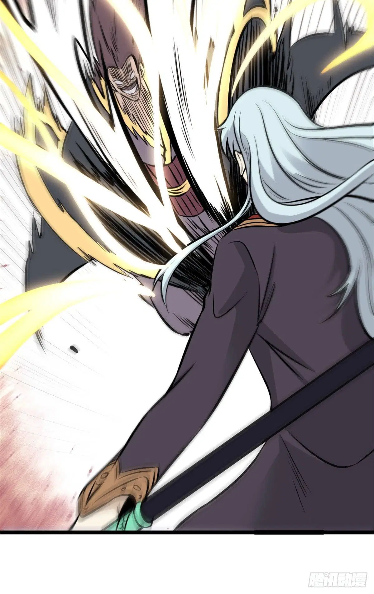 All Hail the Sect Leader ตอนที่ 93 หน้า 15