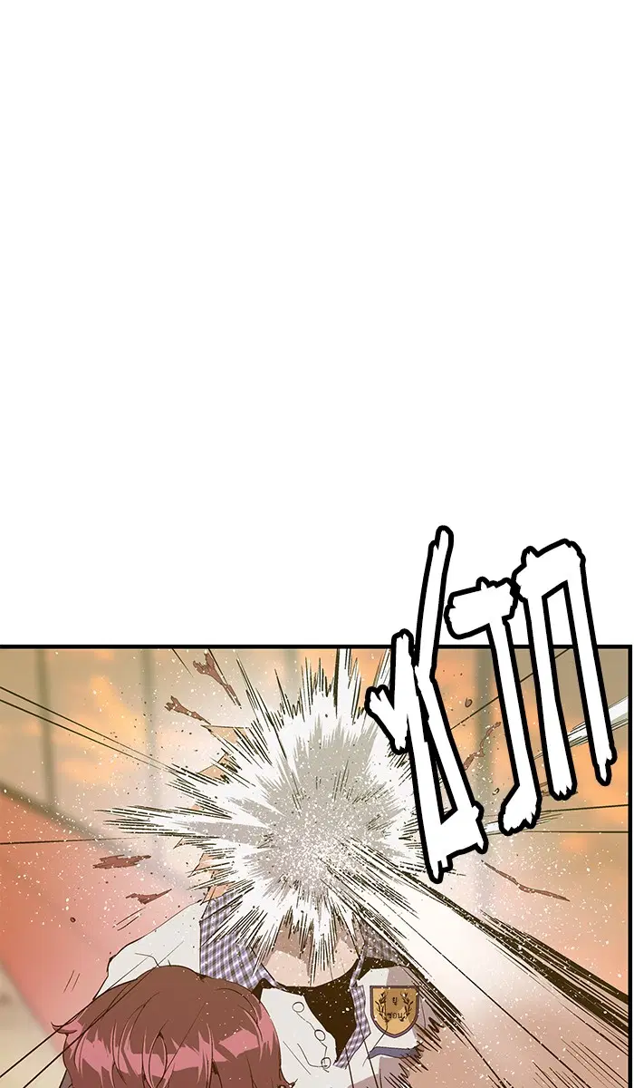 Weak Hero ตอนที่ 24 หน้า 27