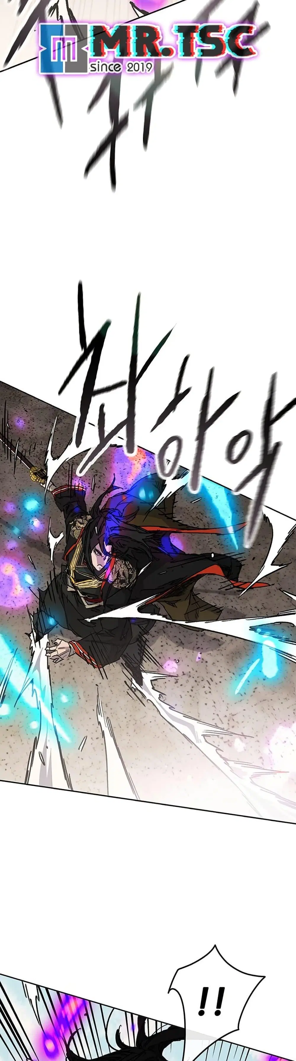 The Undefeatable Swordsman ตอนที่ 261 หน้า 39