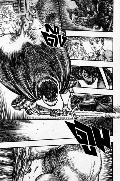 Berserk ตอนที่ 108 หน้า 5