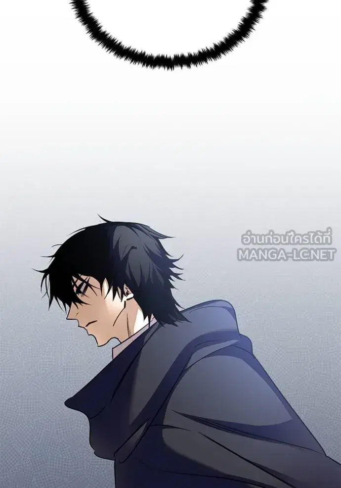 Return to Player ตอนที่ 181 หน้า 18