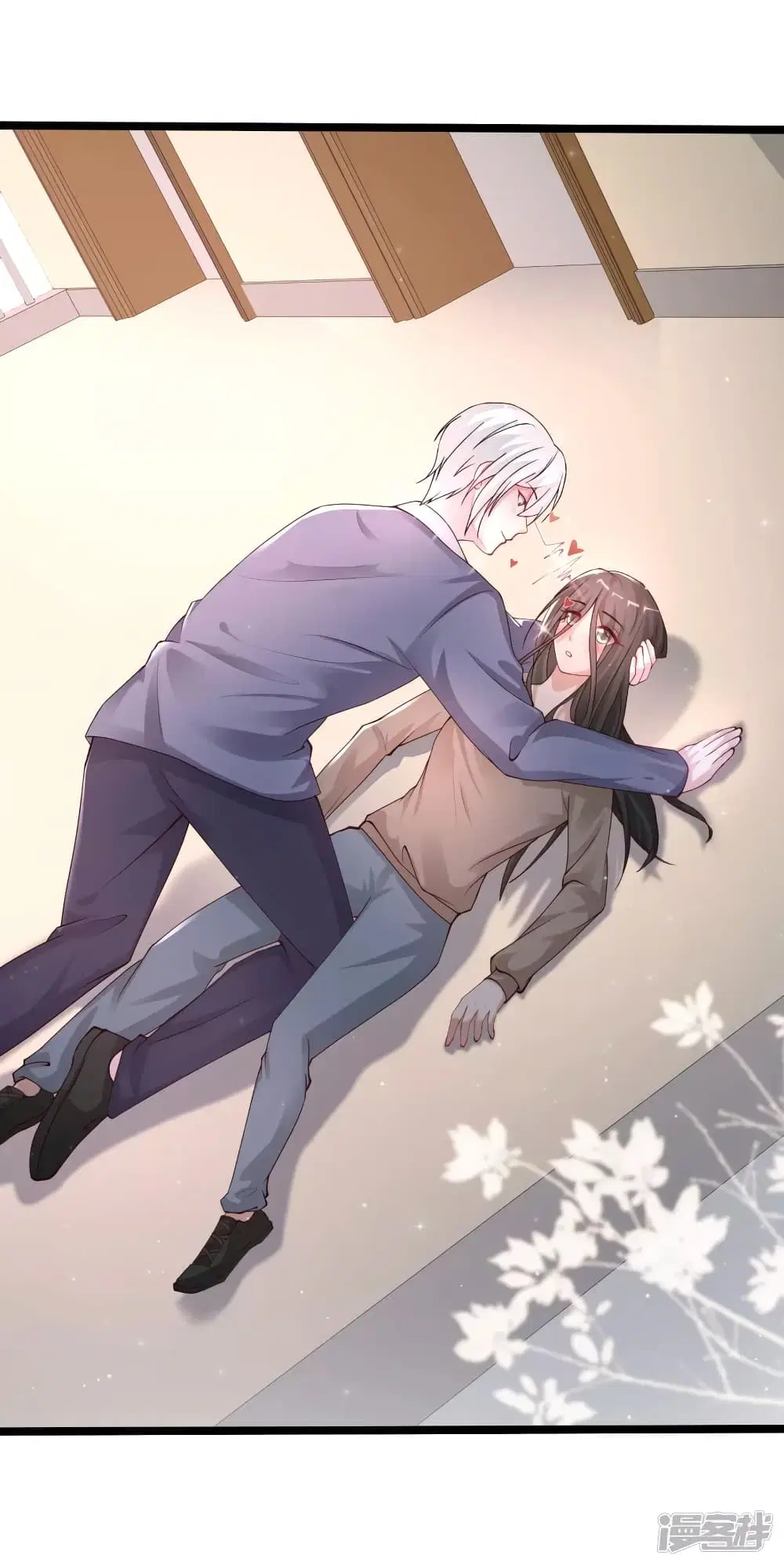 The Strongest Peach Blossom ตอนที่ 238 หน้า 13