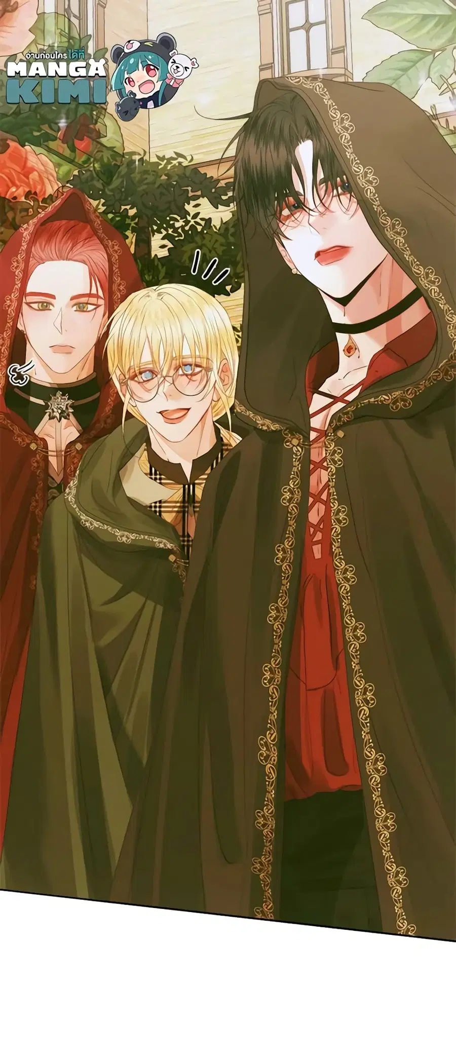 Becoming The Villain’s Family ตอนที่ 79 หน้า 38