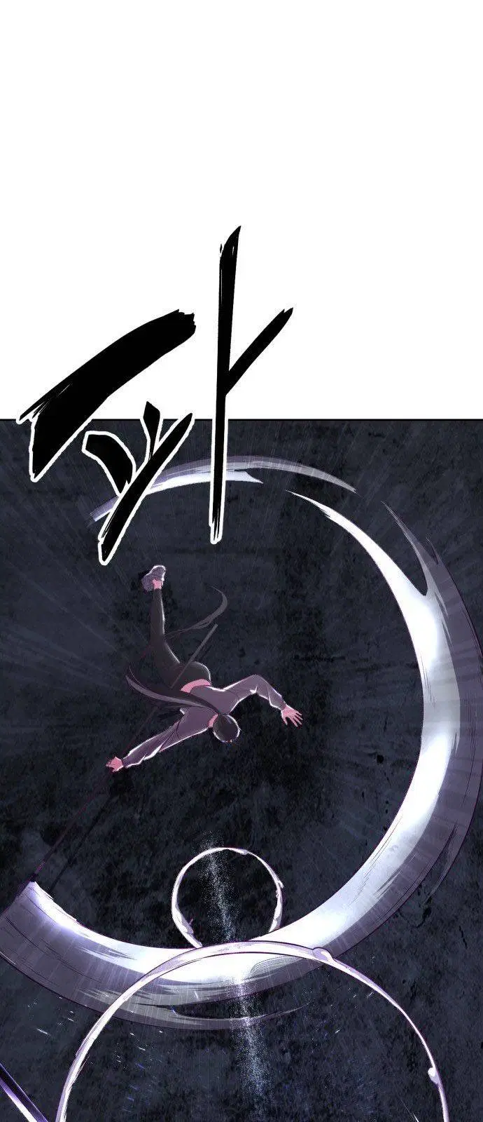The Boy of Death ตอนที่ 123 หน้า 65