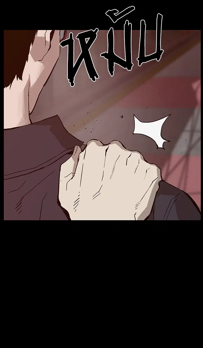 Weak Hero ตอนที่ 135 หน้า 8