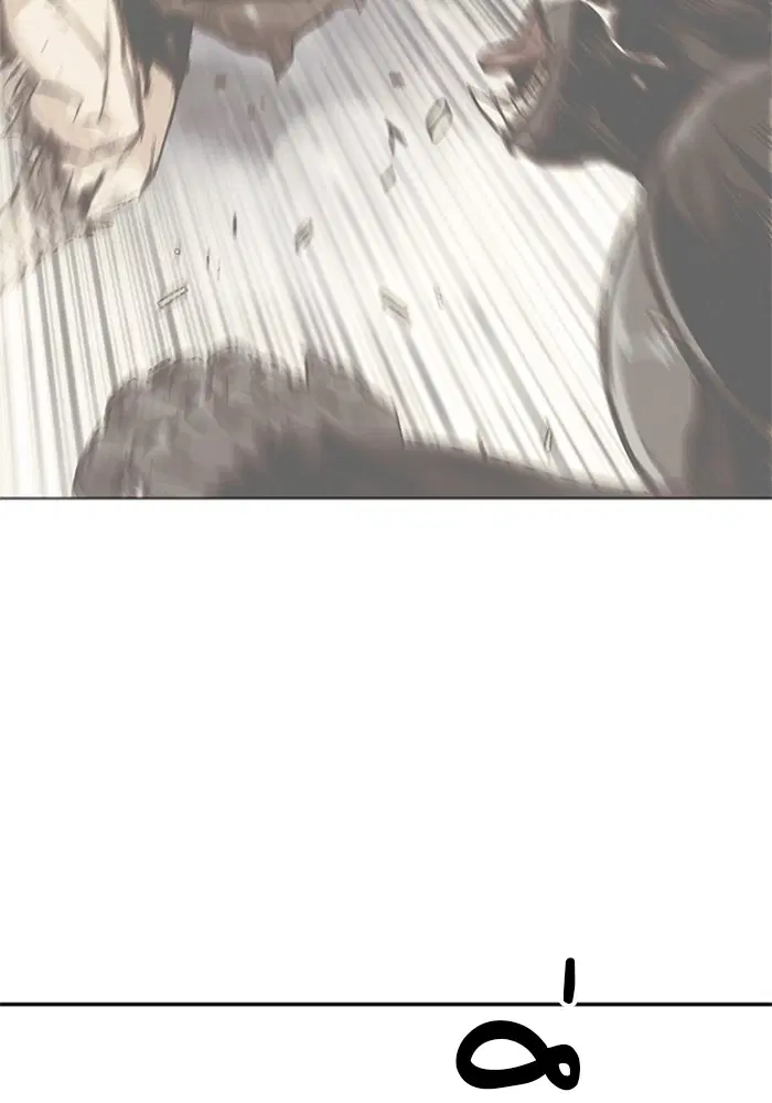 Seoul Station Druid ตอนที่ 38 หน้า 125