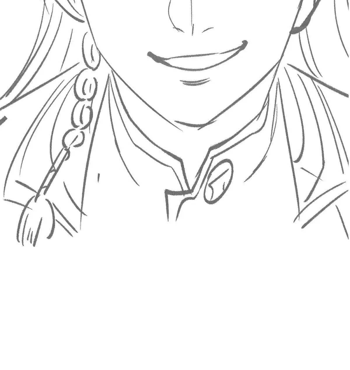 All Hail the Sect Leader ตอนที่ 229 หน้า 78