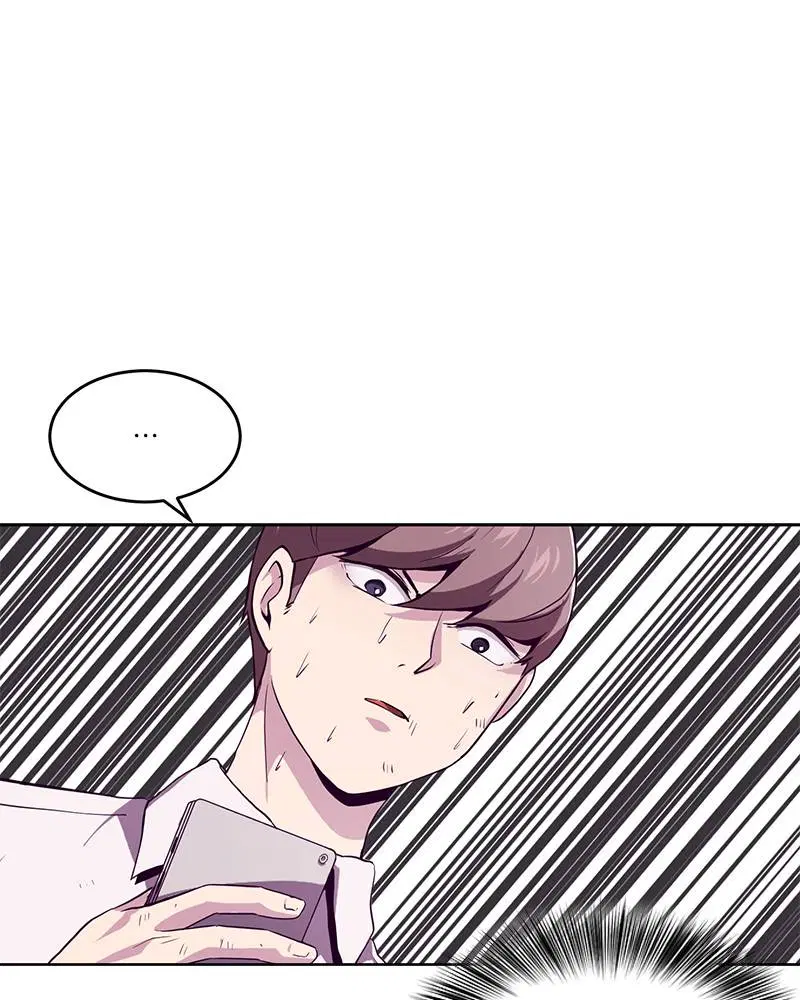 The Boy of Death ตอนที่ 47 หน้า 106