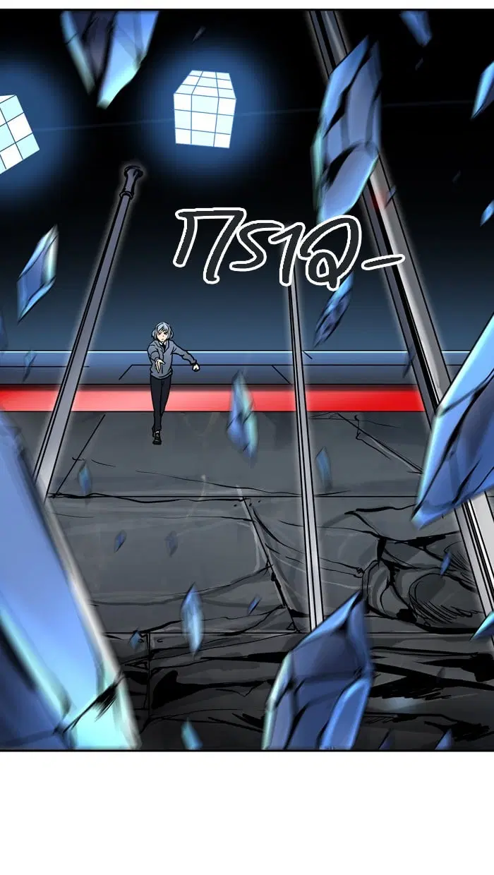 Tower of God ตอนที่ 312 หน้า 33