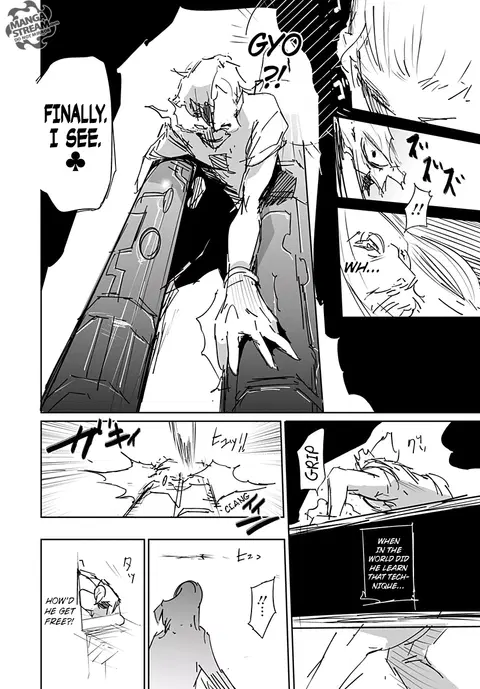 Hunter x Hunter ตอนที่ 356.5 หน้า 55
