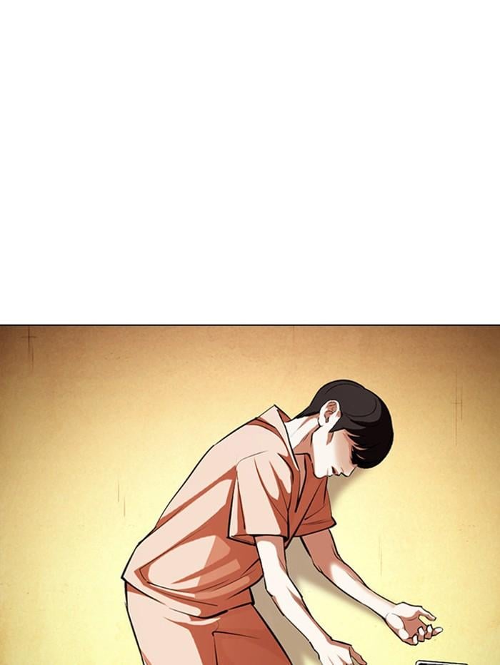 Lookism ตอนที่ 396 หน้า 40