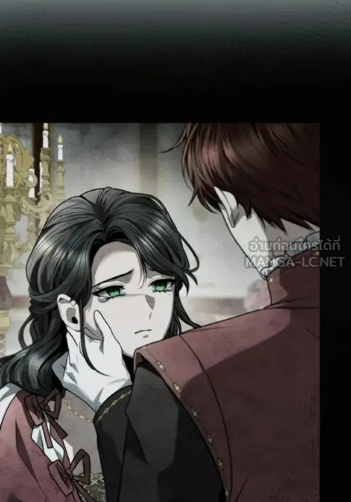 I Am the Queen in This Life ตอนที่ 176 หน้า 128