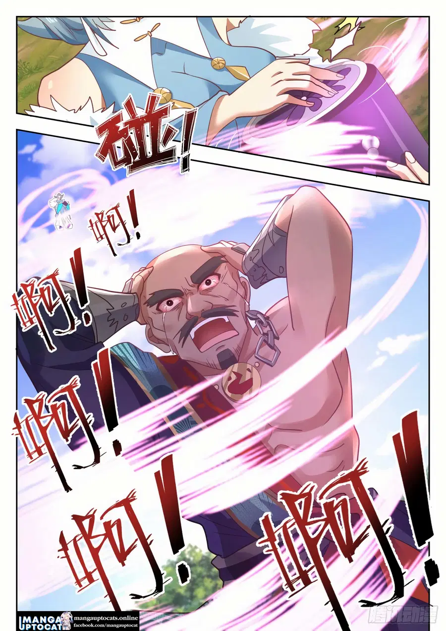 Martial Peak ตอนที่ 1314 หน้า 4