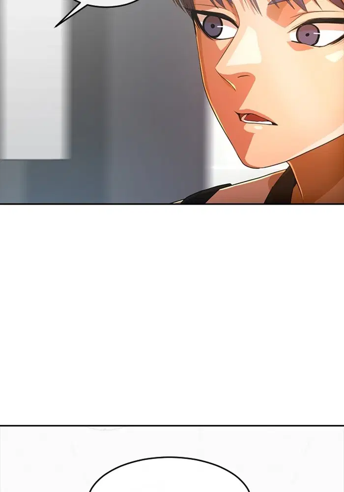 Random Chat ตอนที่ 296 หน้า 45
