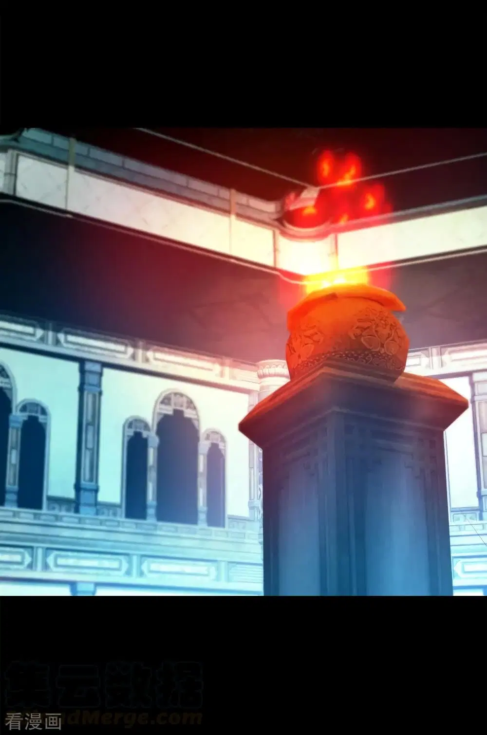 Matchless Emperor ตอนที่ 85 หน้า 4