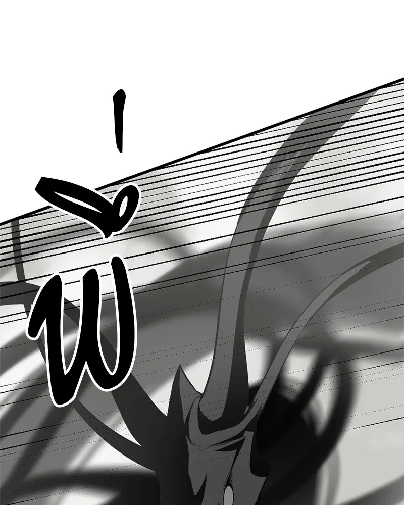 HERO KILLER ตอนที่ 69 หน้า 89
