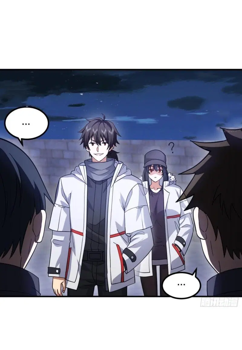 The First Order ตอนที่ 446 หน้า 51
